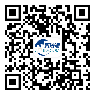 国家工信部备案官网_国家工信部网站备案_国家工信部网站备案查询系统