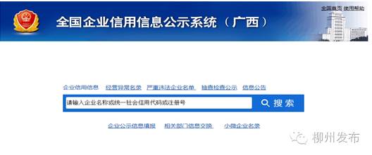 网站备案系统刷新不了验证码_刷新备案验证码网站系统异常_刷新备案验证码网站系统崩溃