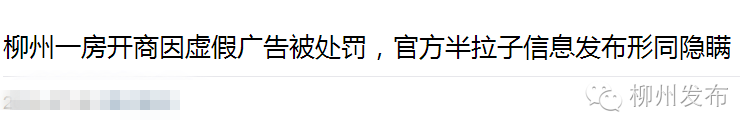 刷新备案验证码网站系统崩溃_刷新备案验证码网站系统异常_网站备案系统刷新不了验证码