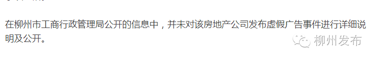 网站备案系统刷新不了验证码_刷新备案验证码网站系统异常_刷新备案验证码网站系统崩溃