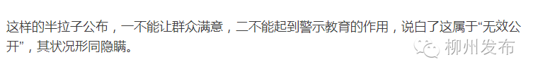 刷新备案验证码网站系统崩溃_刷新备案验证码网站系统异常_网站备案系统刷新不了验证码