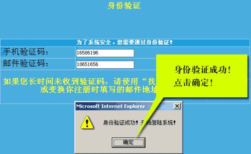 域名备案国外可以使用吗_域名备案国外可以注册吗_国外域名可以备案