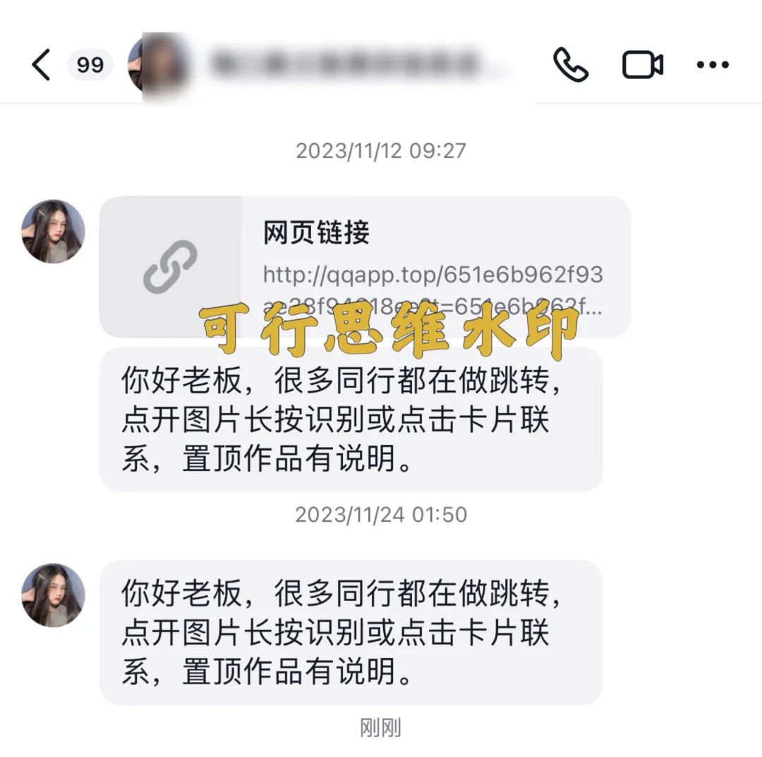 域名备案出售腾讯云怎么操作_腾讯云备案域名 出售_域名备案出售腾讯云安全吗