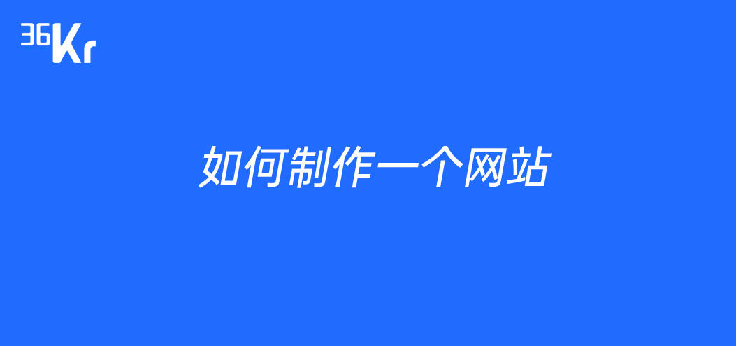 网站备案的是域名还是空间_域名备案空间网站是什么意思_域名备案空网站