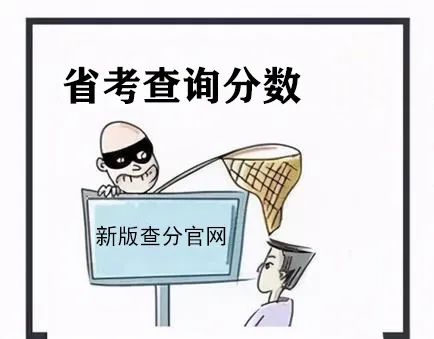 网址查备案_查询网站备案查询_怎么查看网站备案