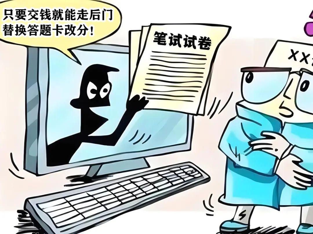 网址查备案_查询网站备案查询_怎么查看网站备案