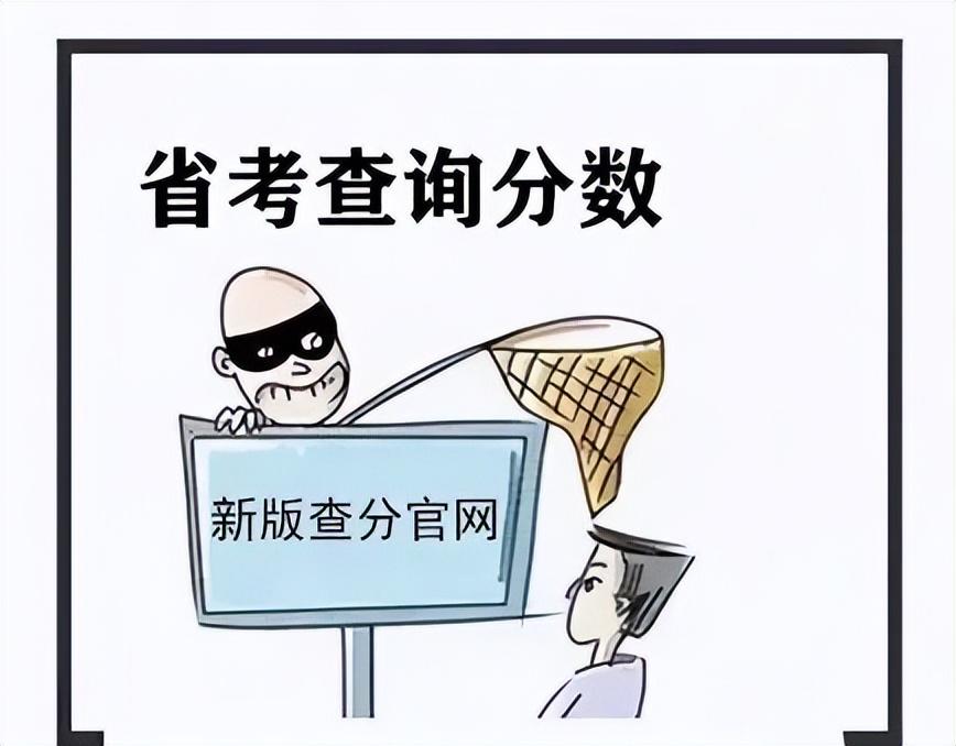 查备案网址_网站备案查询中心_怎么查看网站备案