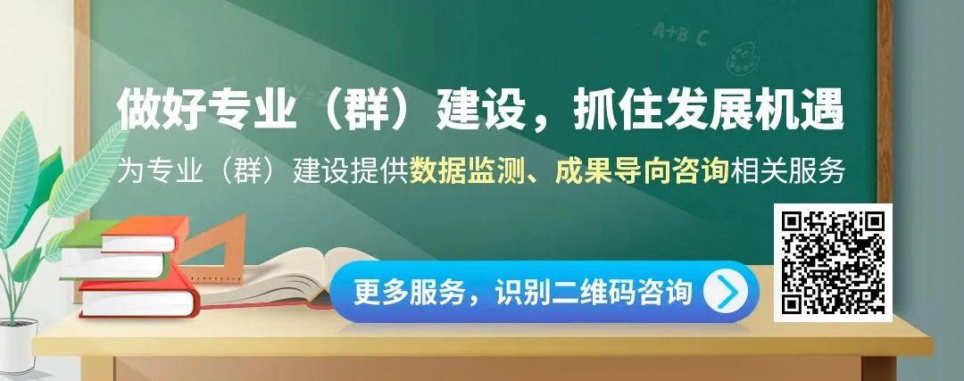 审批备案网站教育号怎么填_网站备案教育审批号_审批备案网站教育号查询