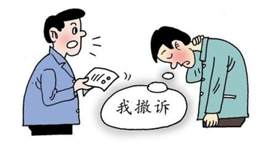 域名备案企业要求_企业网站域名备案_域名备案网站企业怎么填