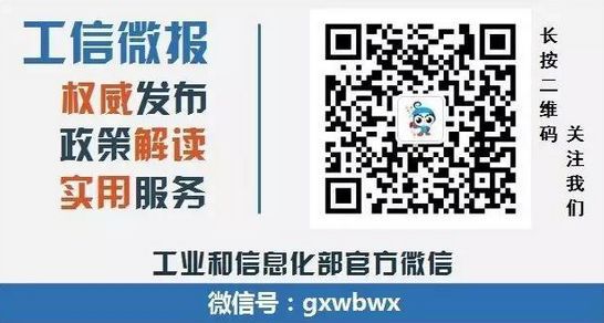 中国域名备案查询系统_域名备案icp备案官网_中国电信域名备案系统