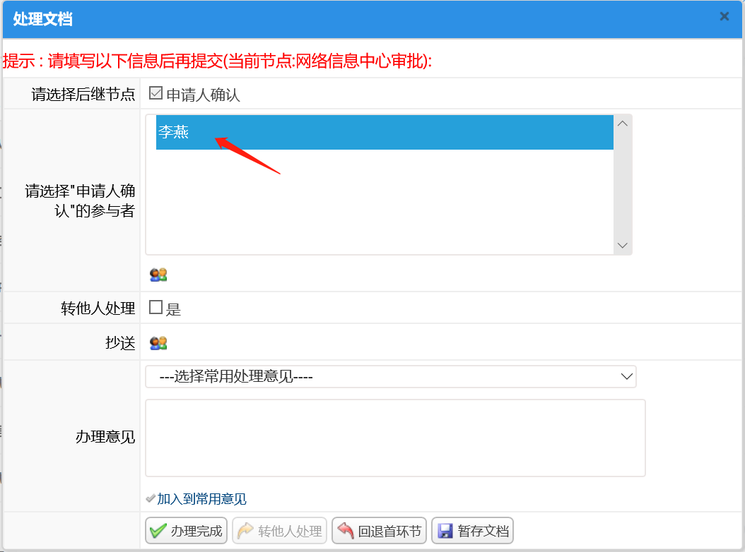 域名备案查询_域名如何备案_域名备案要多少钱