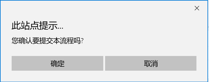 域名备案要多少钱_域名备案查询_域名如何备案