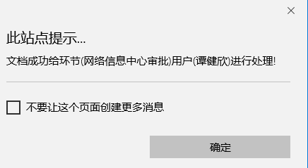 域名备案要多少钱_域名如何备案_域名备案查询