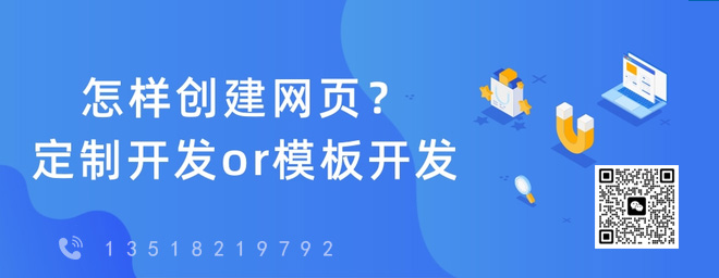 网站查备案_怎么看网站备案_备案网址是什么