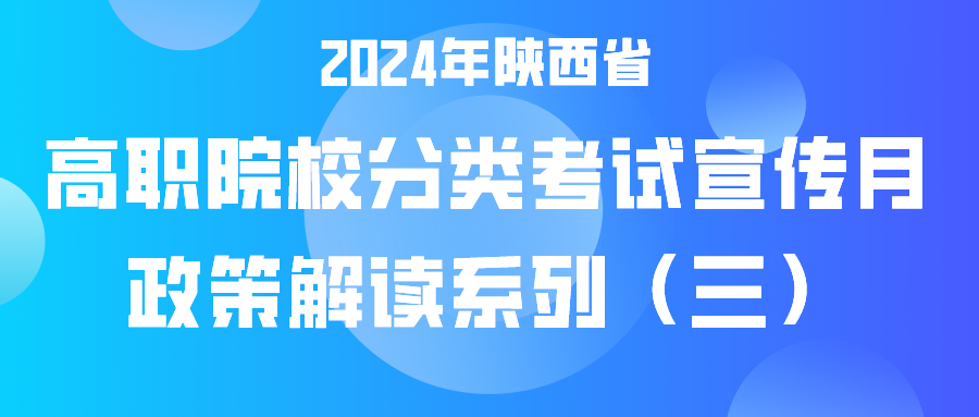 陕西省备案管理办法_陕西网站备案流程_陕西省备案在线查询