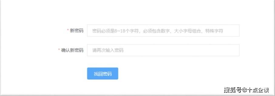 专利费减备案系统登录地址_专利费减备案查询官网_专利费减备案系统网站