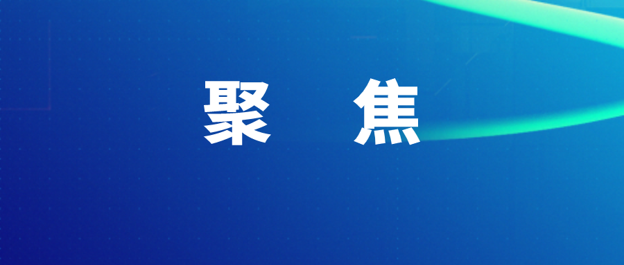 广东省公安局网站备案_公安备案局广东省网站官网_广东省公安厅网站备案查询