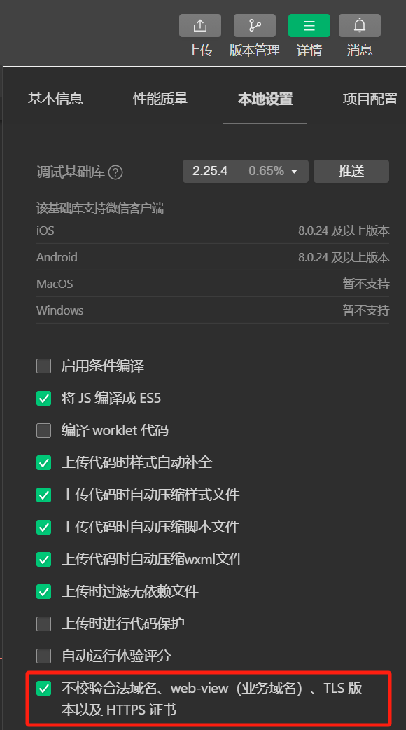 域名备案后怎么解析_域名解析备案问题_域名备案才能解析吗