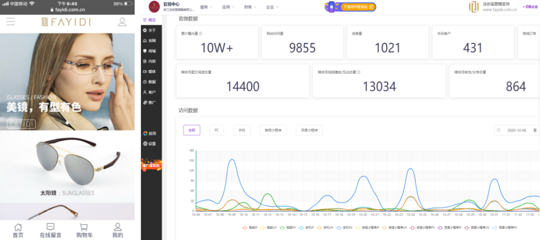 域名备案官网_爱名网 已备案域名_域名备案名称规则