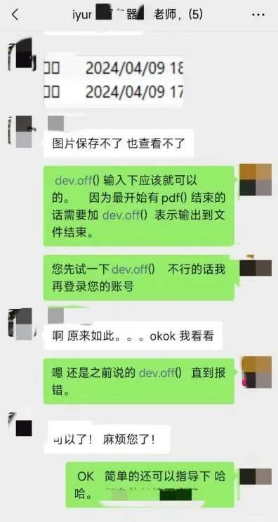 低价租机是什么意思_低价稳定服务器租用_什么叫低价值租赁