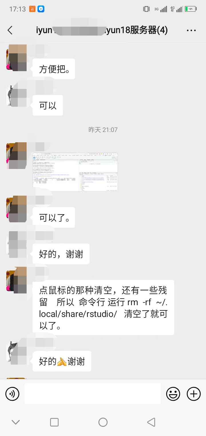 低价稳定服务器租用_什么叫低价值租赁_低价租机是什么意思