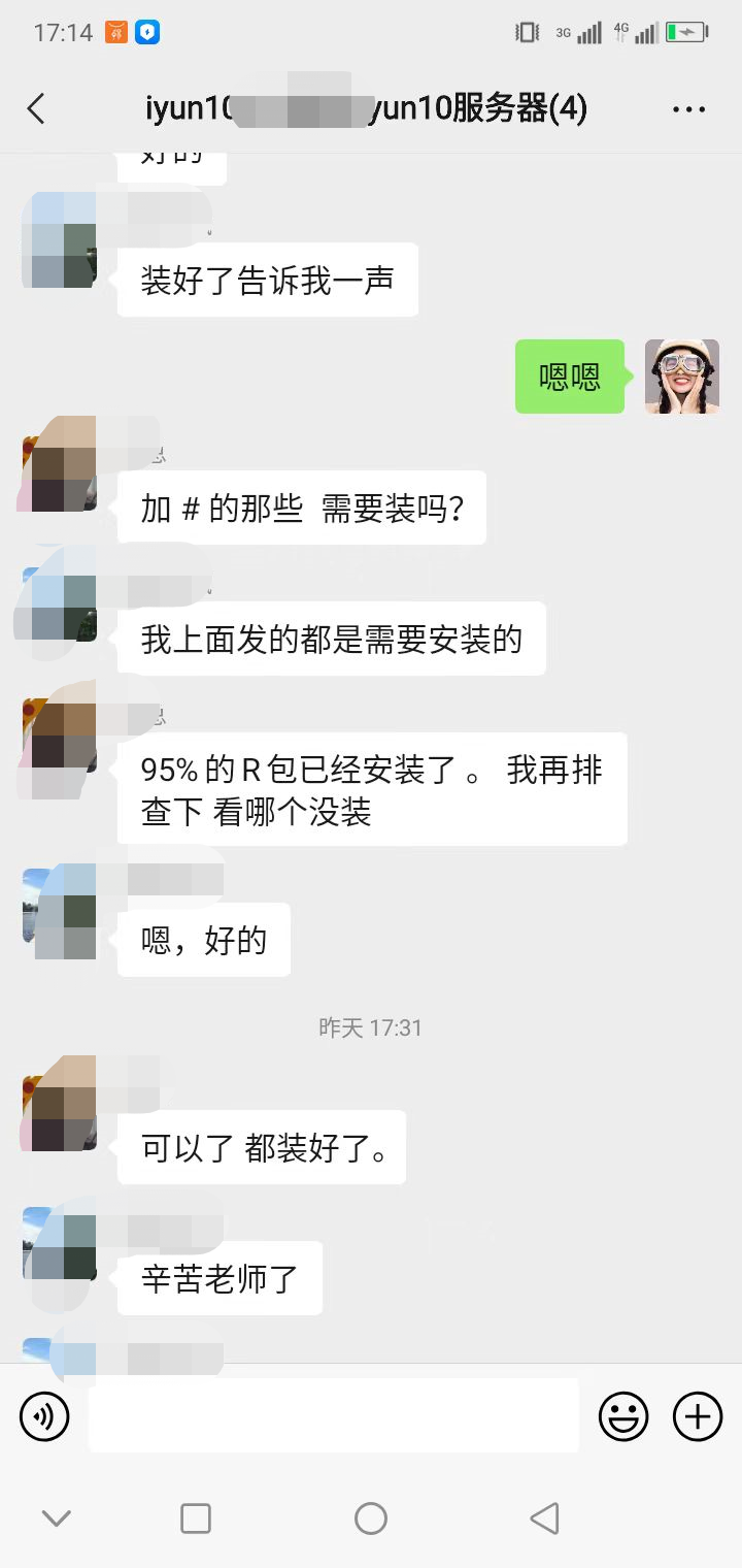 低价租机是什么意思_什么叫低价值租赁_低价稳定服务器租用