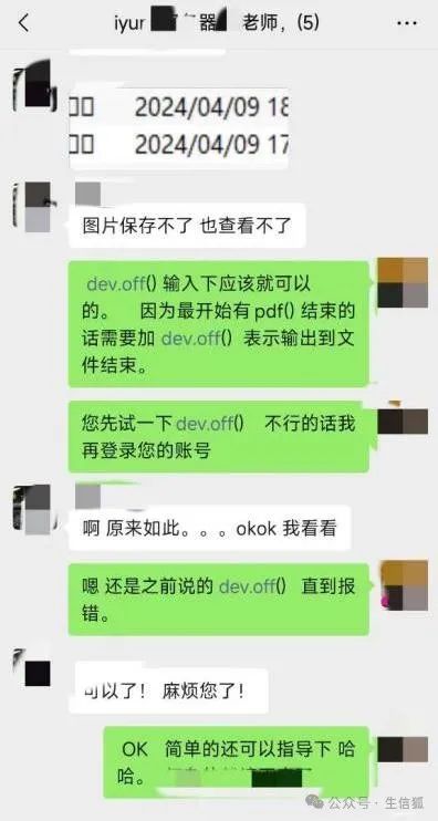 服务器租用特价_特价出租图片_特价器租用服务合同