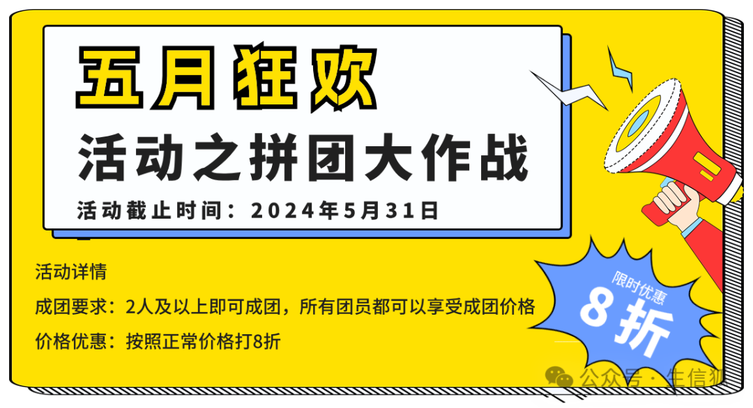 特价器租用服务合同_服务器租用特价_特价出租图片