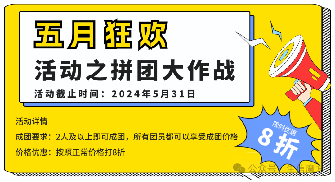 特价器租用服务包括_特价器租用服务合同_服务器租用特价