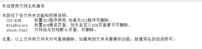 万网服务器租用_云存储服务可租用_万网云服务器租用价格