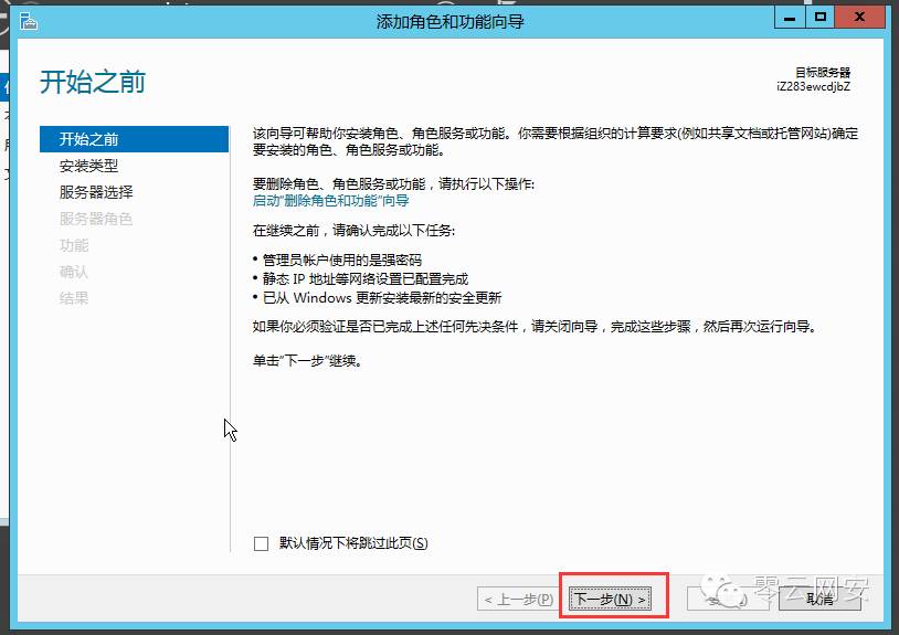 阿里云独立服务器租用价格_万网云服务器租用价格_bgp多线机房租用服务价格