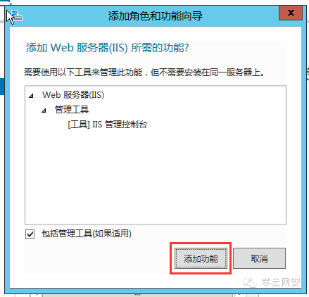 阿里云独立服务器租用价格_万网云服务器租用价格_bgp多线机房租用服务价格