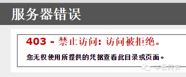 阿里云独立服务器租用价格_bgp多线机房租用服务价格_万网云服务器租用价格