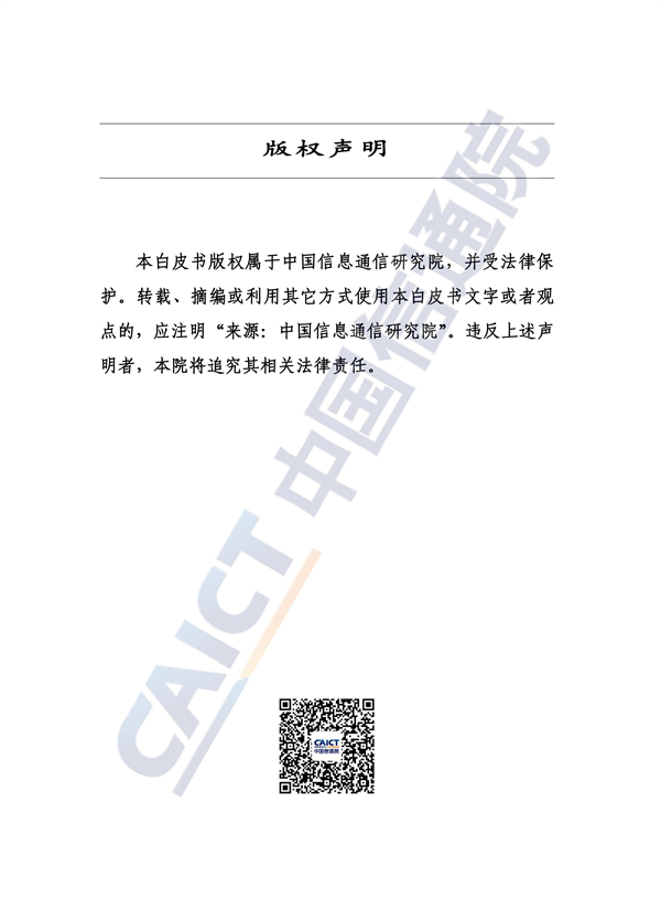 金融计算云行业发展前景_金融行业 云计算_金融计算云行业前景