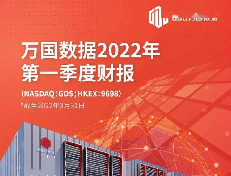 南昌中国电信云计算基地_江西电信云计算基地_南昌电信云计算基地