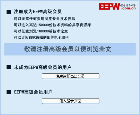 可穿戴计算设备有哪些_云计算 可穿戴_可穿戴计算机