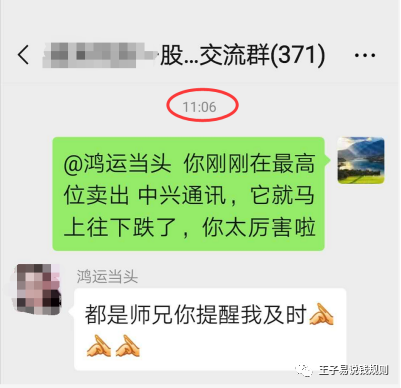 计算燃油的app_龙宇燃油 云计算_燃油计算器