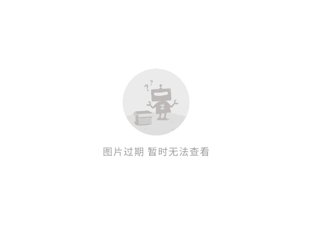 全球云计算大会，亿方云捧得最具潜力企业奖