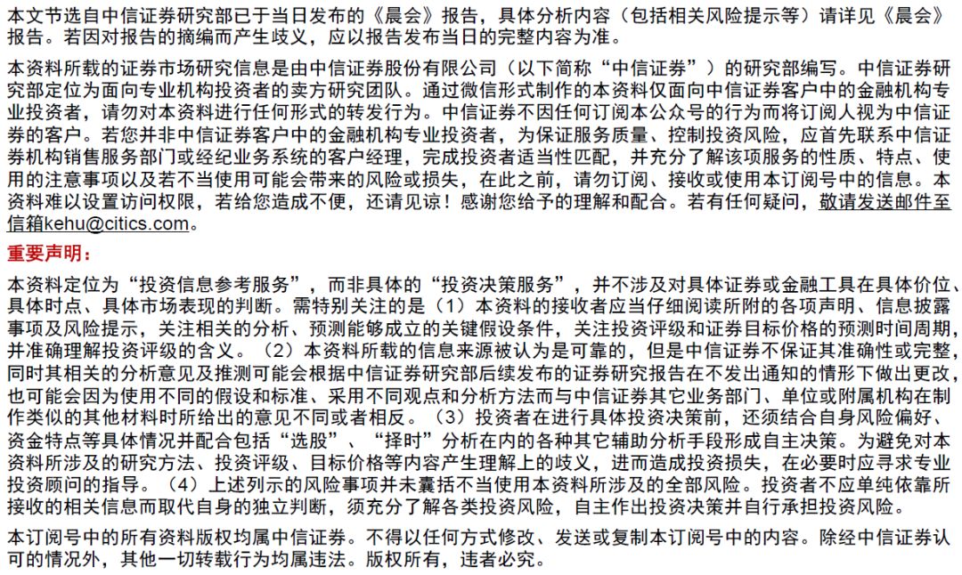 云计算龙头_云计算龙头企业_龙头计算云企业是什么