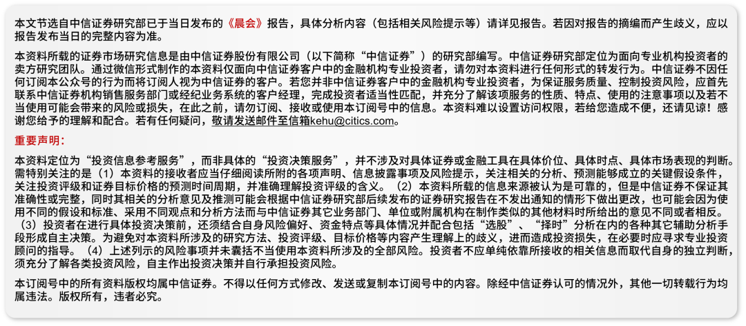 云计算需求量_云计算需求分析_2024云计算市场的需求