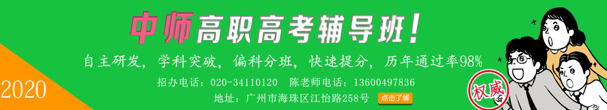 云计算与应用就业_应用就业计算云技术岗位_云计算技术与应用就业