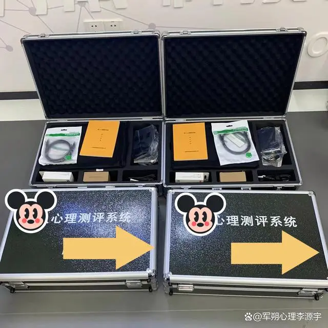 心理工具条件测评使用方法_心理测评工具使用条件_常用心理测评工具