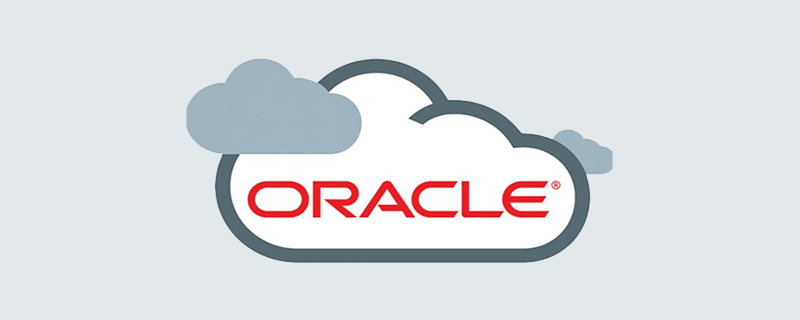 oracle用户改密码_修改密码oracle_oracle中修改用户密码