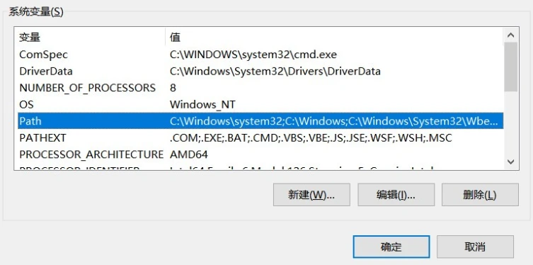 mysql配置文件详解_mysql配置文件路径在哪里_mysql配置文件名是什么