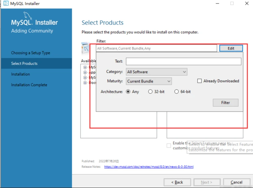 mysql配置文件名是什么_mysql配置文件路径在哪里_mysql配置文件详解