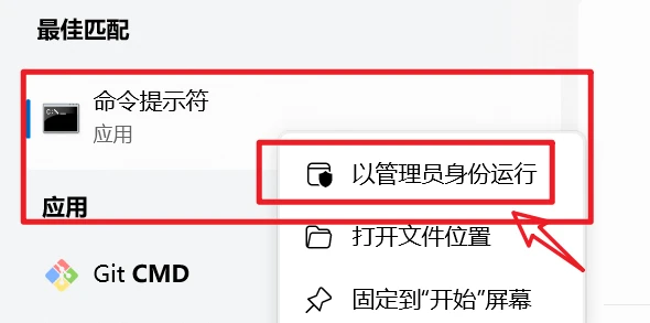 mysql配置文件名是什么_mysql配置文件详解_mysql配置文件是什么