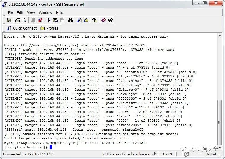 命令提示符_命令方块指令_linux+postgresql+命令