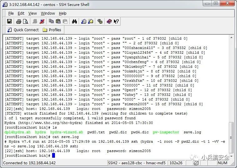 linux+postgresql+命令_命令提示符_命令方块指令