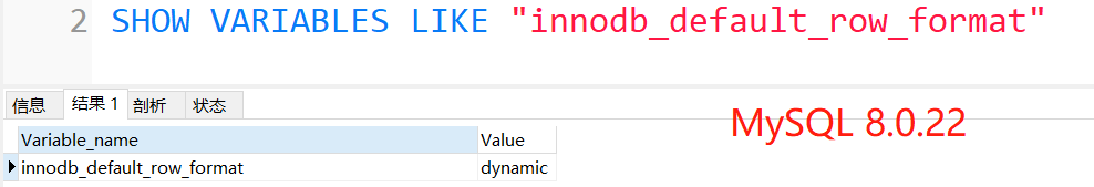 mysql 获取总记录数_mysql获取表的记录数_mysql获取记录条数