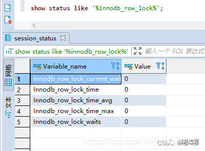 mysql 获取总记录数_mysql获取记录条数_mysqli获取所有数据